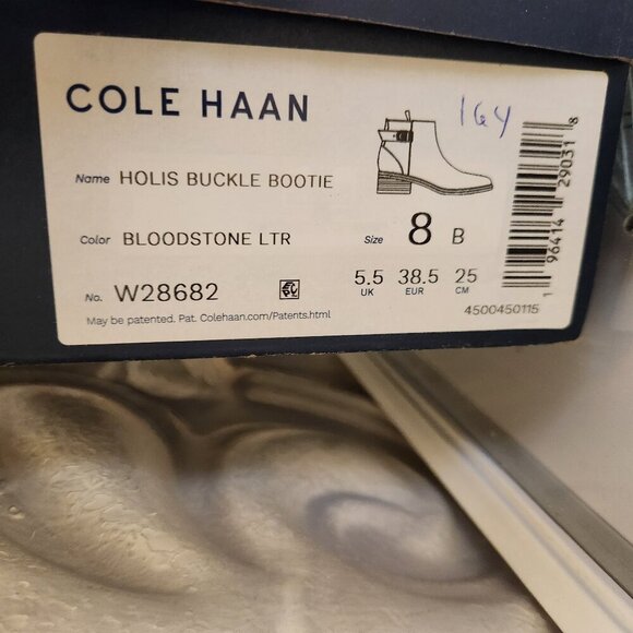 Cole Haan "Holis" Buckle Booties. Bloodstone. NIB. Size 8 - Picture 3 of 10